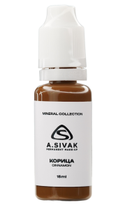 Пигмент для татуажа бровей 15мл A. Sivak. (Корица)